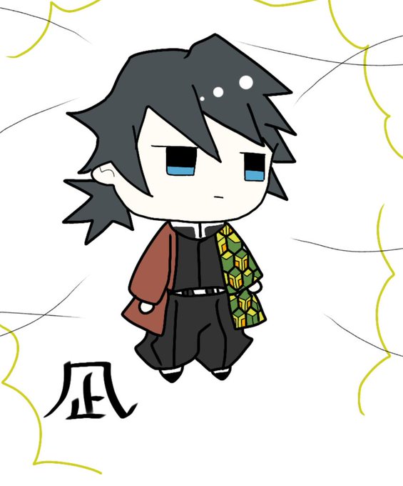 受験落ちついたら戻ってきますさんがTwitterに投稿した冨岡義勇(鬼滅の刃)のイラスト。