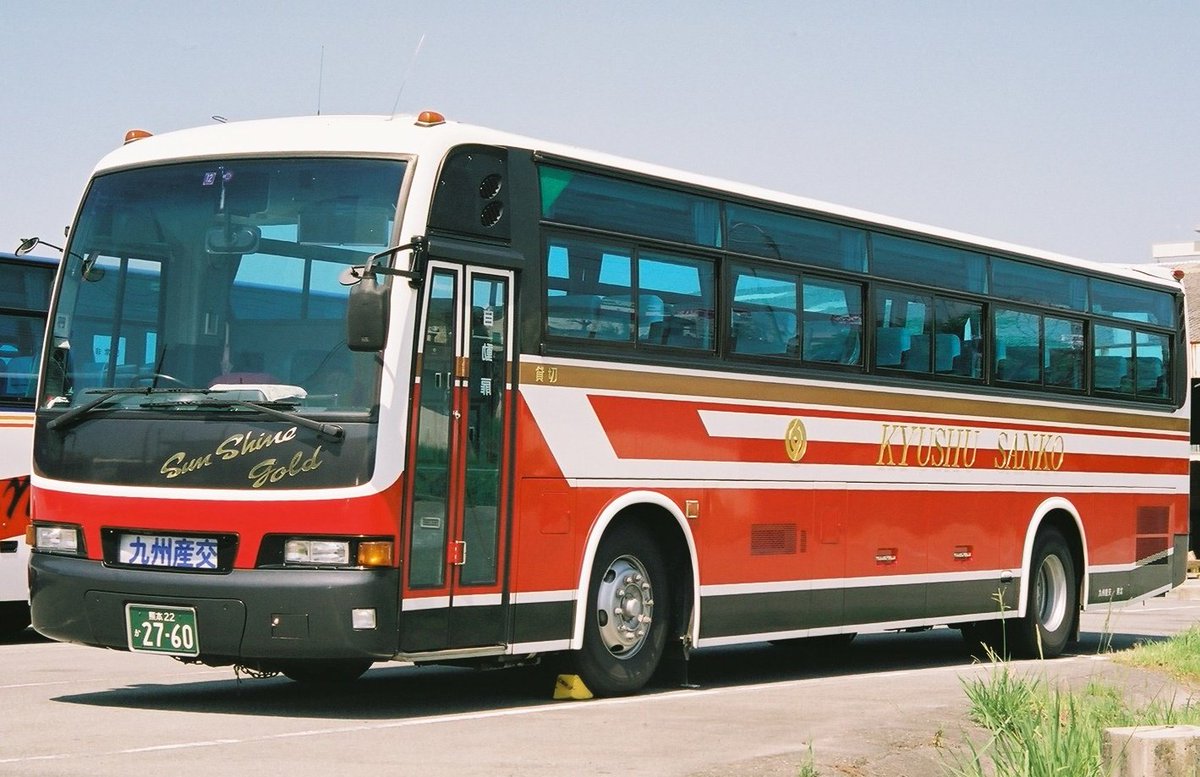 kitaken8488's tweet photo. 九州産交バス
いすゞU-LV771R 1993年製
西工C-Ⅰ
このカラーのC型の存在を知っている方も少ないのだろうなぁー。
1996年9月に撮影。
#九州産交バス https://t.co/NEbBWo2CgI
