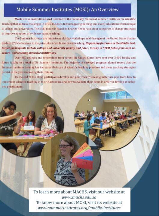 machsCollege's tweet image. بالتعاون مع جامعة اوريغون الامريكية و #كلية_محمد_المانع_للعلوم_الطبية  بدأ اليوم اول أيام ورشة عمل التدريس العلمي والتي ستستمر لمدة ٥ أيام وتهدف لتطوير طرق التعليم لدى الأكاديميين