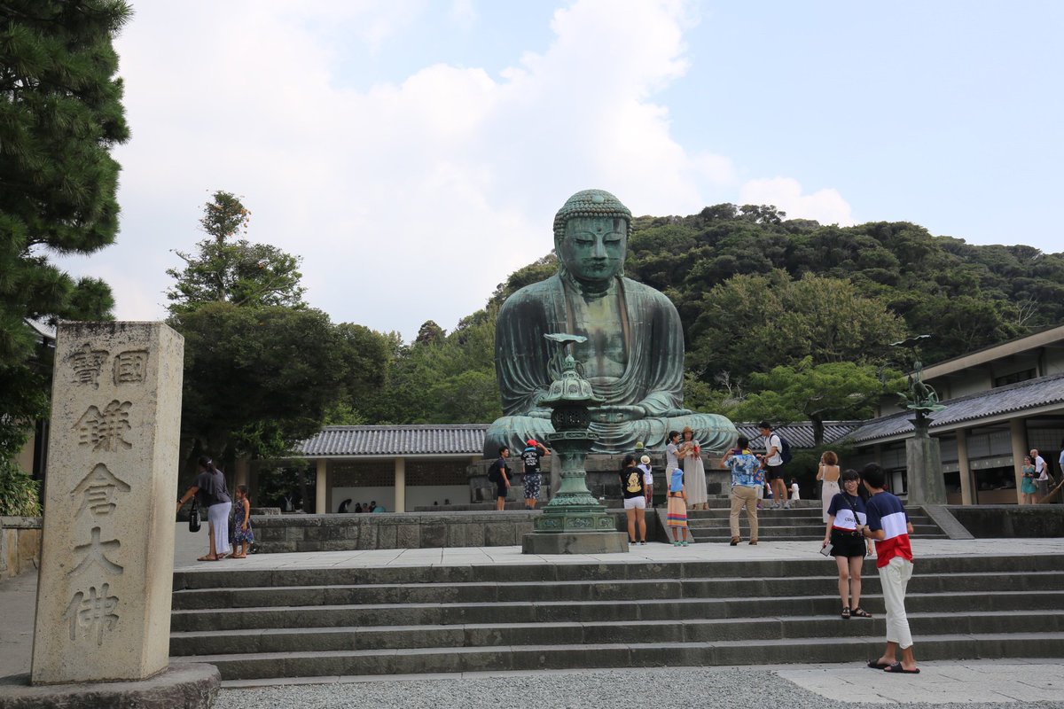 TongPluto's tweet photo. #Japan #鎌倉
鎌倉大仏 https://t.co/ZAWltvdeIg