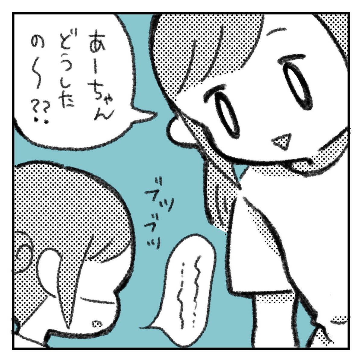 先生さぞ怖かったことでしょう…
多分歌いたかっただけ?

#育児漫画 
#育児あるある
#育児絵日記 