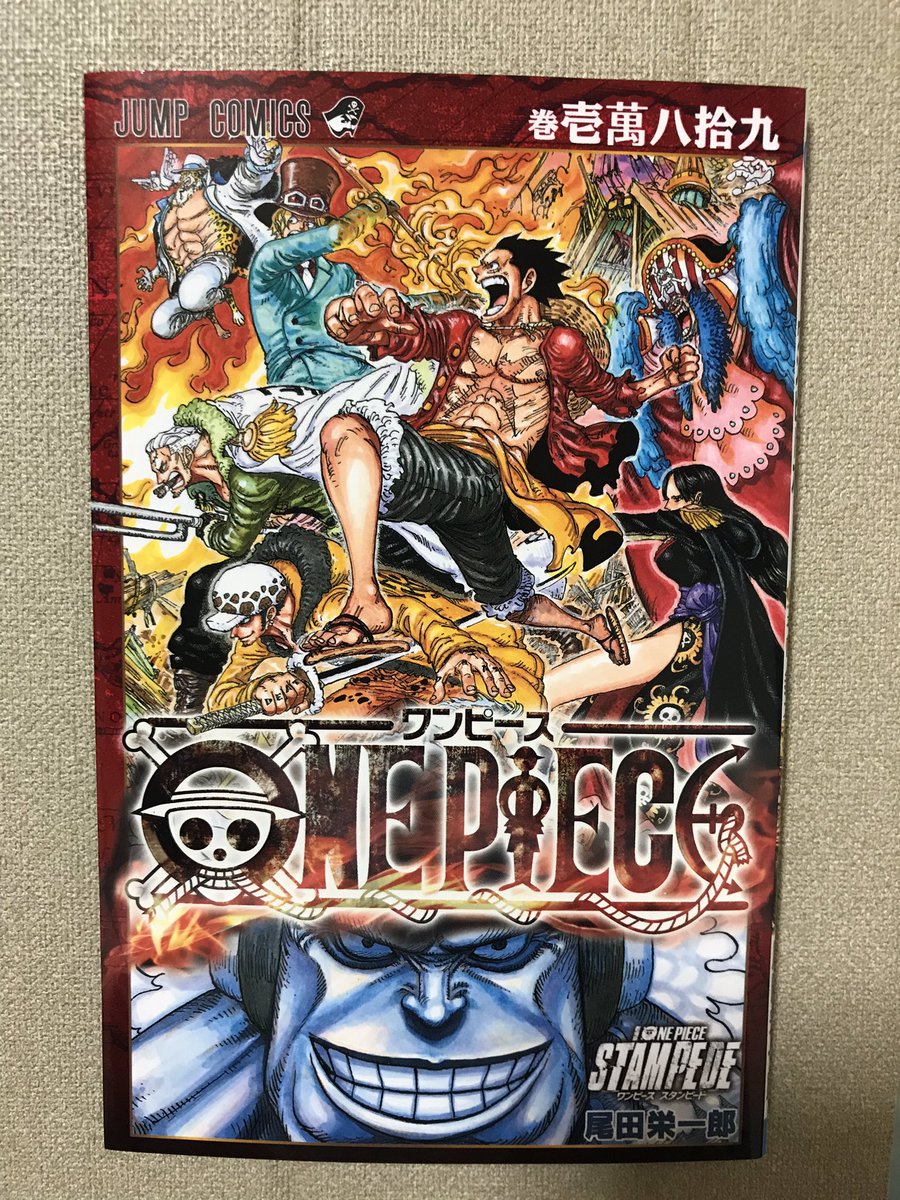 因果晒し 因果晒し