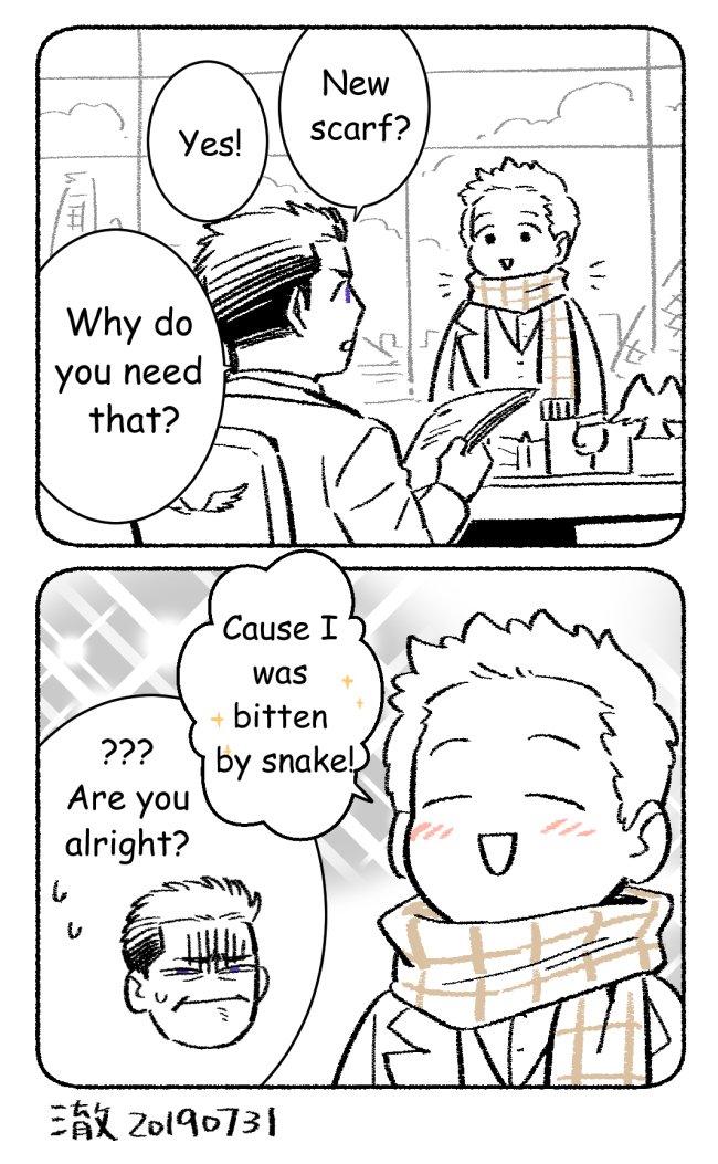 #goodomens #ineffablehusbands #ineffablebureaucracy bitten by...???? 