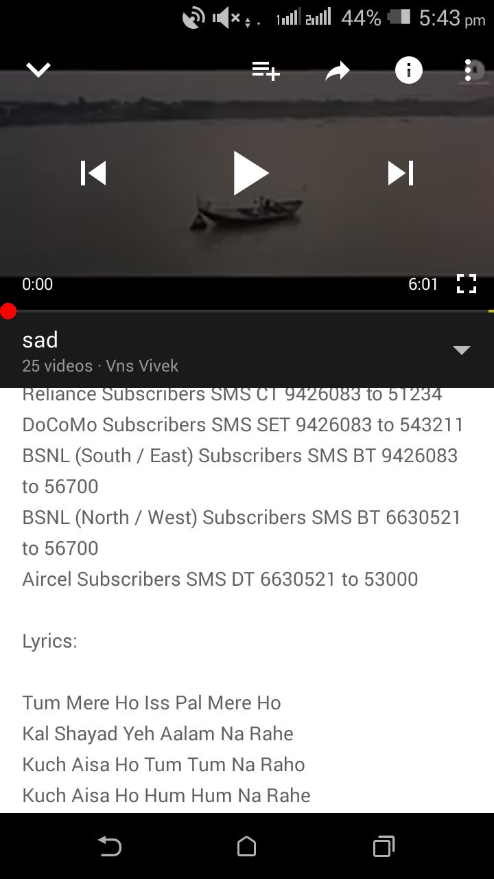 Vivek raj pal on Twitter "BSNLCorporate मुझे half girlfriend का