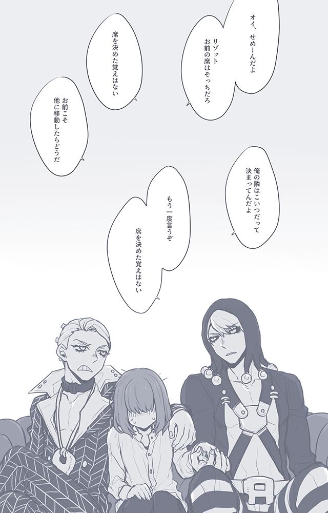 🥓🥣サンド(物理)

#ジョジョプラス #ジョジョ夢 