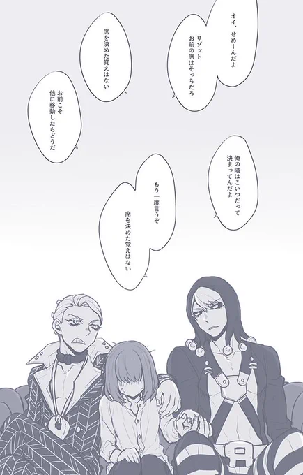 🥓🥣サンド(物理)

#ジョジョプラス #ジョジョ夢 