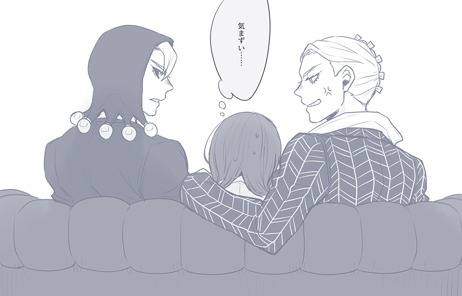 🥓🥣サンド(物理)

#ジョジョプラス #ジョジョ夢 