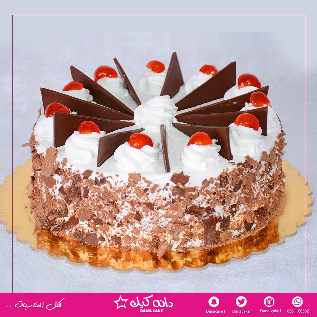 دانة كيك Danacake11 Twitter