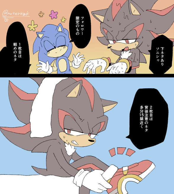 フォロワー限定モノの🔵⚫️
まだマシ→https://t.co/2BXaEHYfPA
深夜テンション→https://t.co/rZau7SCbMR 