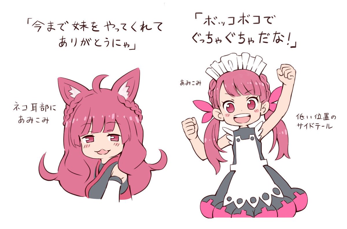 ケムリクサスペシャルイベントレポートおまけのおまけ
キャスト陣のところがちっさすぎて見れないかもしれないので分割verです①
#ケムリクサ
