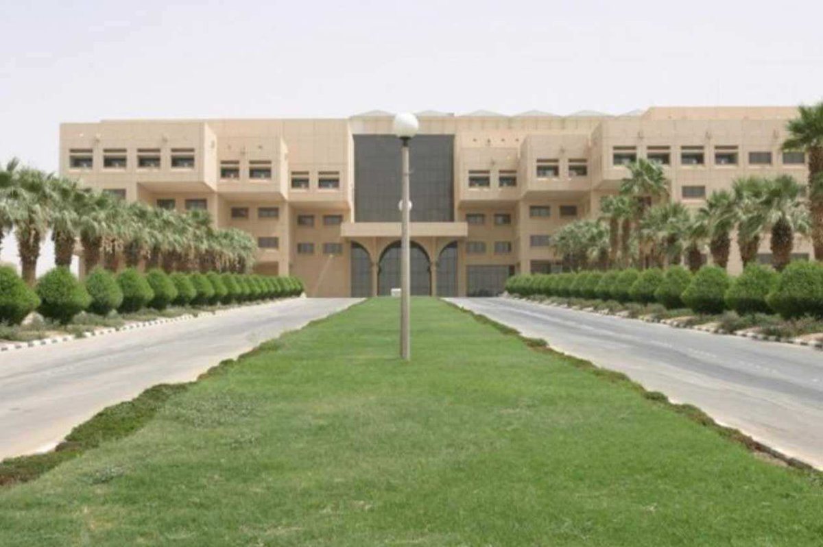 الجامعة العربية للعلوم والتقنية جدة