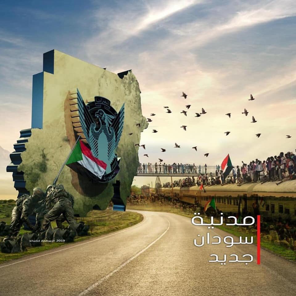abdallahbnzaid's tweet photo. #فرح_السودان https://t.co/84h8XSNSQY