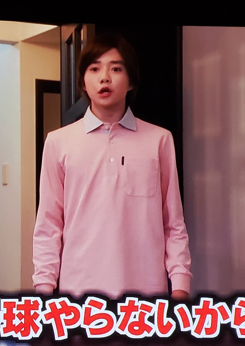 小澤竜心 小澤竜心