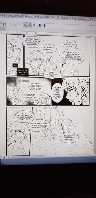 This is one of three reasons I rarely post any doodle/drawings. Will be published at @comifuro  this September. Stay tune! #FGO #FateGO 