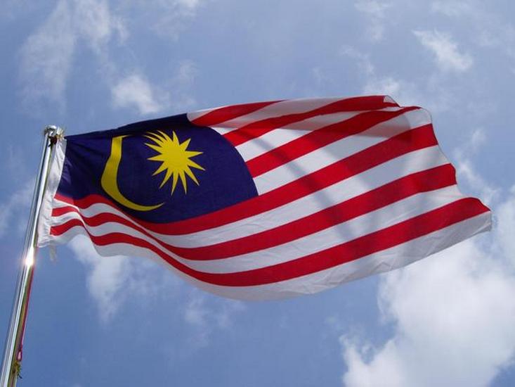 Cipta bendera malaysia siapa