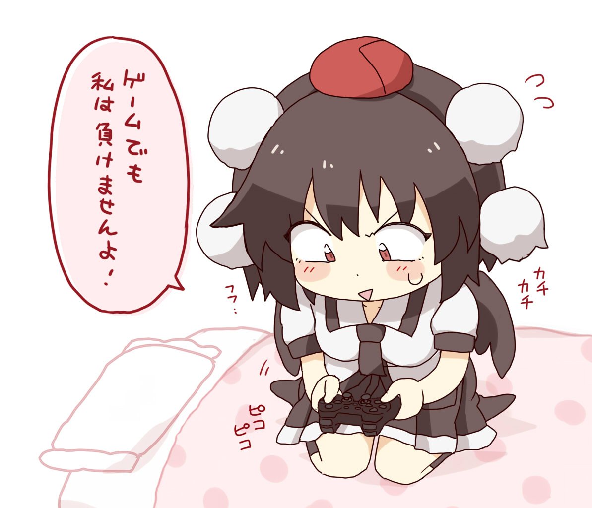 運動神経良いけどゲームはヘタな文ちゃん。 