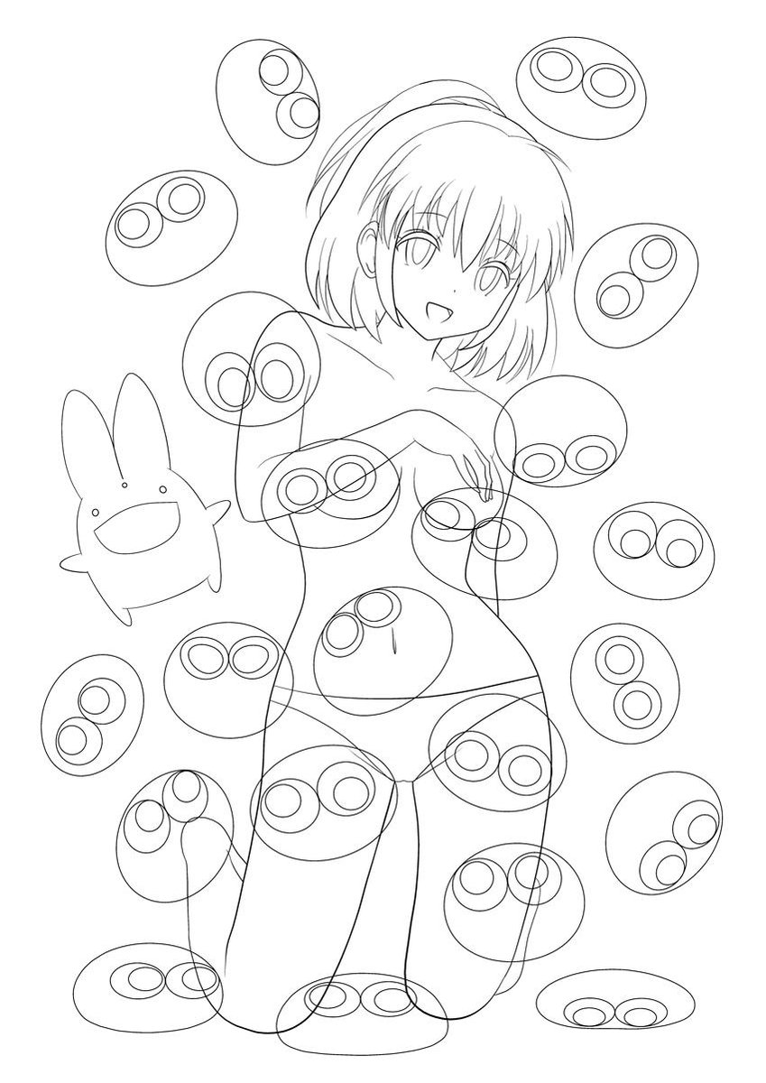 アルル ナジャ かわいい