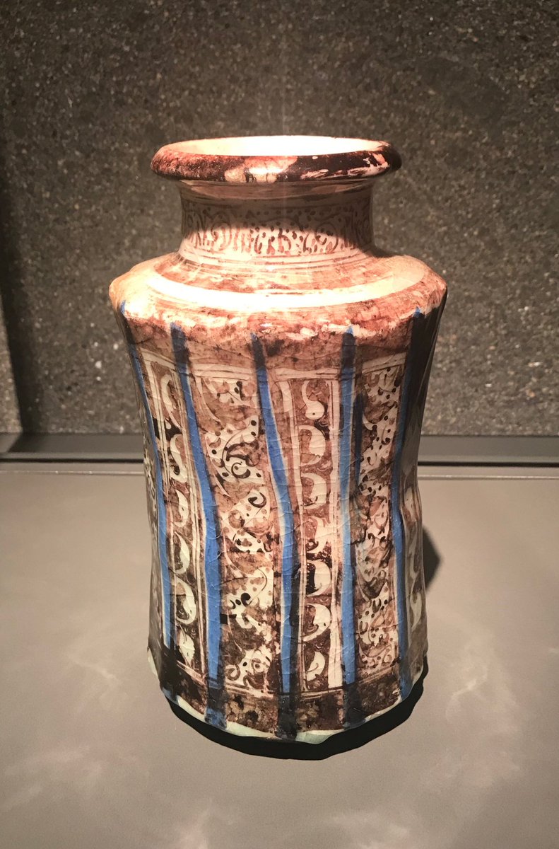 christinalamb's tweet photo. And these from Raqqa ⁦@MIAQatar⁩ #beforewar https://t.co/vhWKaQ0tnj