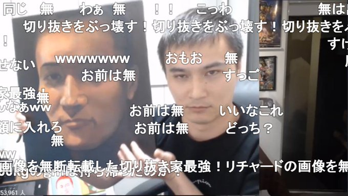 Sa Gaさん がハッシュタグ 加藤純一美術館 をつけたツイート一覧 1 Whotwi グラフィカルtwitter分析