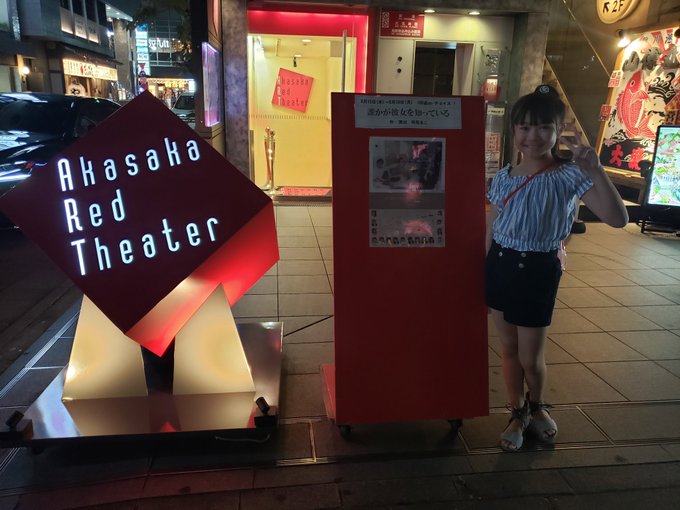 Twitterのコスプレ画像21