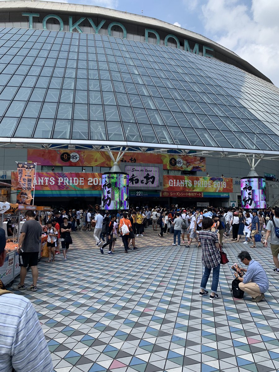 glay21th's tweet photo. 東京ドームからのメットライフドーム https://t.co/m1EMj20yR0