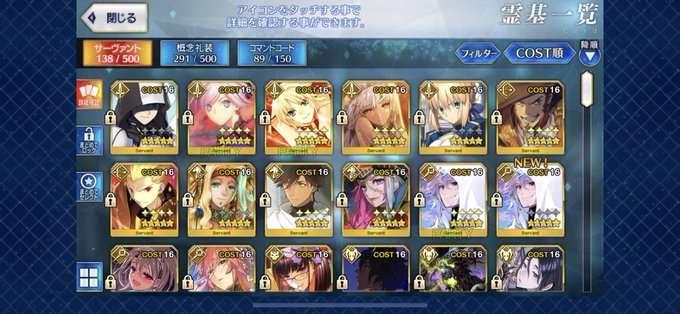 Nontaさん の最近のツイート 7 Whotwi グラフィカルtwitter分析 Nontaさん の最近のツイート 7 Whotwi グラフィカルtwitter分析