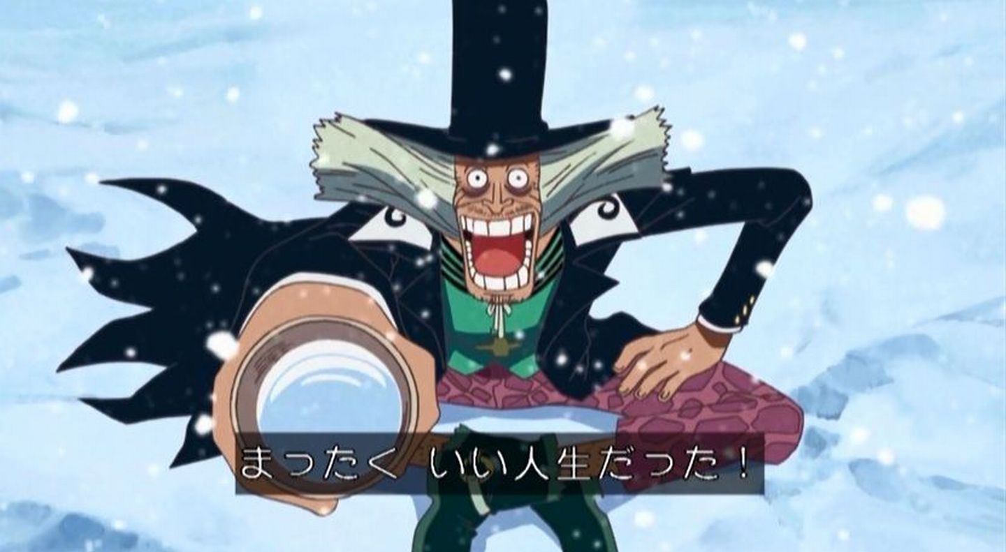 Twitter 上的 嘲笑のひよこ すすき アニマックスで ワンピース エピソード オブ チョッパー プラス 冬に咲く 奇跡の桜 なう そういえばdr ヒルルクの 奇跡の桜 のエピソードの伏線は 現在連載中のワノ国編で回収されるのか気になるところ 大泥棒時代の