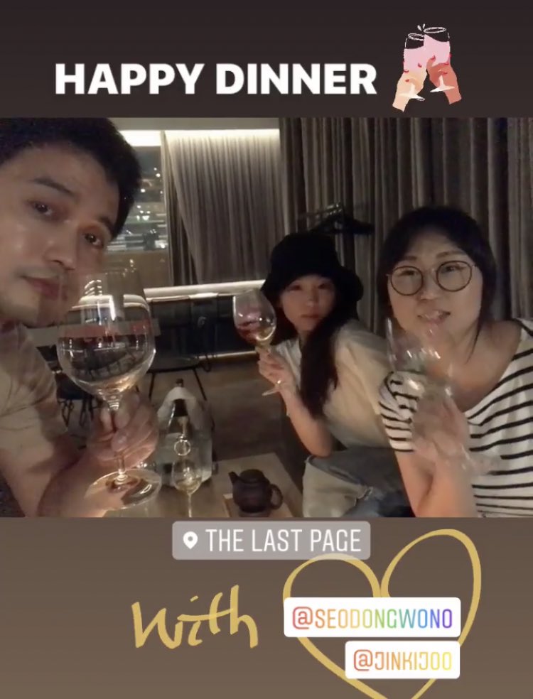 SecretaryGalhee's tweet photo. Happy Dinner☺️😍🥂
©️ @oprah_mk IG STORY
#jinkijoo
#진기주
#seodongwon https://t.co/Kc5eXgQQmB