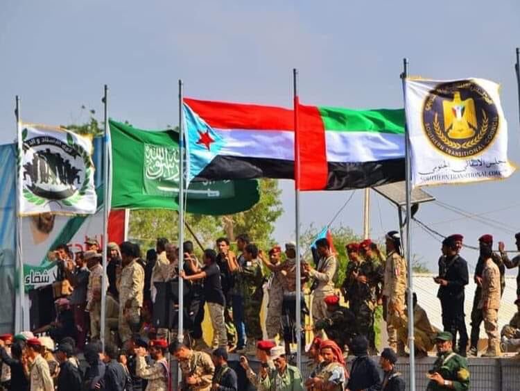 من الذي يتهم السعودية انها تحتل المهرة؟
الاصلاح
من الذي يرفع تقارير سرية ضدالسعودية انها تقصف المدنيين؟
الاصلاح 
من الذي يتهم السعودية بالتآمر ع اليمن؟
الاصلاح
من الذي طرد قوات الاصلاح من عدن ؟
الانتقالي.
اذا هل هناك دليل اكثر من هذا ان الانتقالي لسعودية
#Yemen