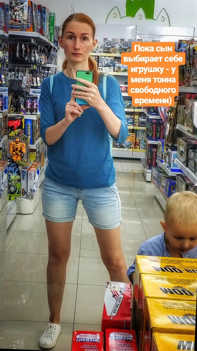 SvXL's tweet photo. Годные выходные) https://t.co/WhkQqinGgZ