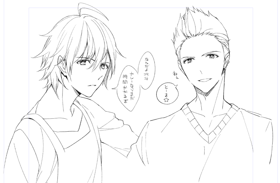 New液タブにしたので慣れるためお絵かき北冬 