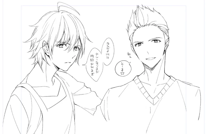 New液タブにしたので慣れるためお絵かき北冬 
