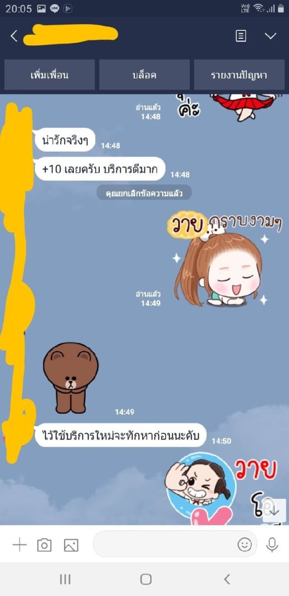 SlWiwa's tweet image. #หญิงแท้รับงานเย็ดภูเก็ต
#รับงานไซด์ไลน์ภูเก็ต
#รับงานเย็ดภูเก็ต
#รับงานขายตัวภูเก็ต
#ไซด์ไลน์ขายตัว
#ไซด์ไลน์รับงานภูเก็ต
#หญิงแท้รับงานเย็ดเมืองภูเก็ต
#หางานภูเก็ต
#สาวรับงาน
📞 : 0635388080
Line : wine_0635388080
งานดีมีรีวิวเย่อะ ตัวตนจิง จ่ายเงินหน้างาน ไม่ผ่านนายหน้า ภูเก็ต