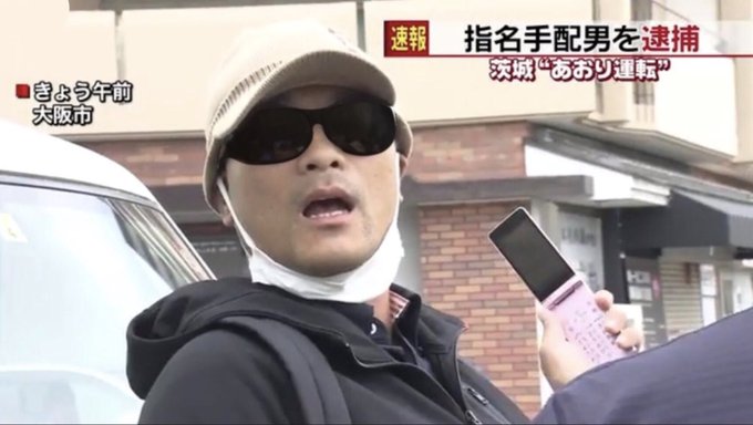 ทว ตยอดน ยมในsyamu Game 1 ว เคราะห ทว ตเตอร กราฟ ก Whotwi