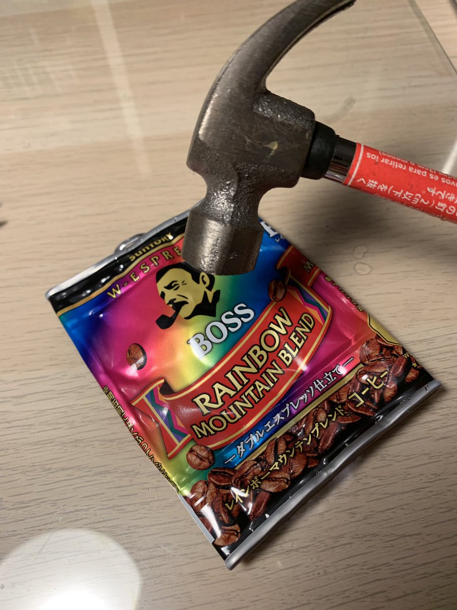 誠実】 BOSSコーヒーキーホルダー ecousarecycling.com