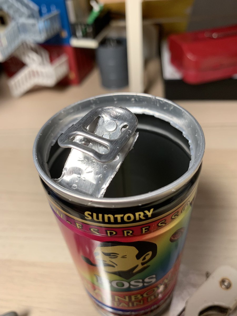 これ、やってた人いる？ かれこれ25年くらい前、中学の時に流行って