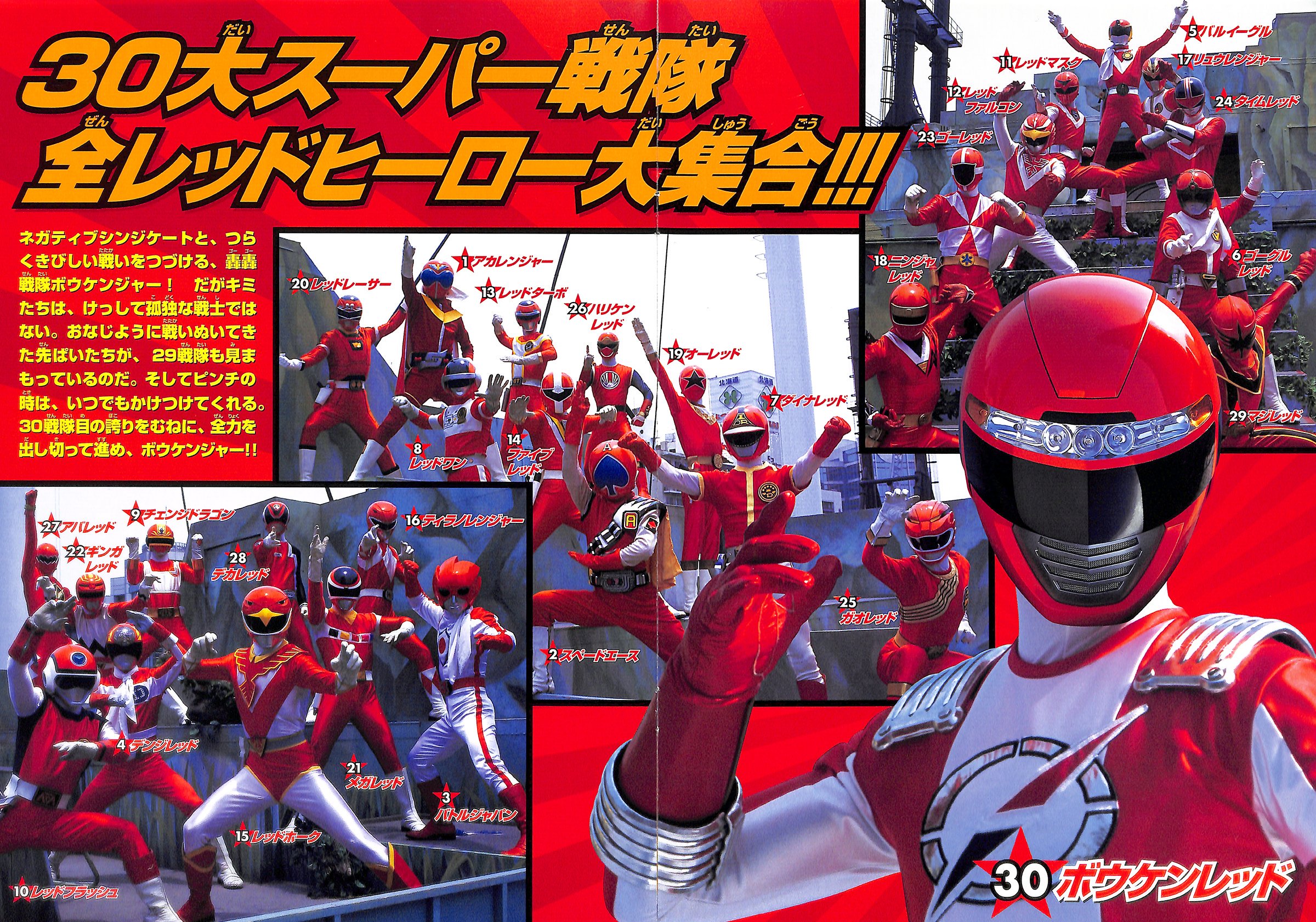 エノズミ on X: 