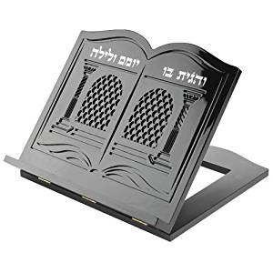 DealsMaven's tweet photo. Next Giveaway! We're giving away this beautiful Shtender to someone random who retweets this within the next 72 hours! (Be sure to follow us so that we can DM you) https://t.co/1f1y2KoBlk