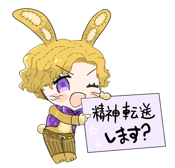 ஜ 夜嵐 Alatsuki Arashi ஜ さん のツイート トレス の検索結果 3 Whotwi グラフィカルtwitter分析