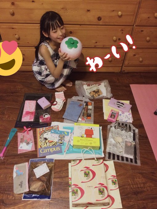 Twitterのコスプレ画像36