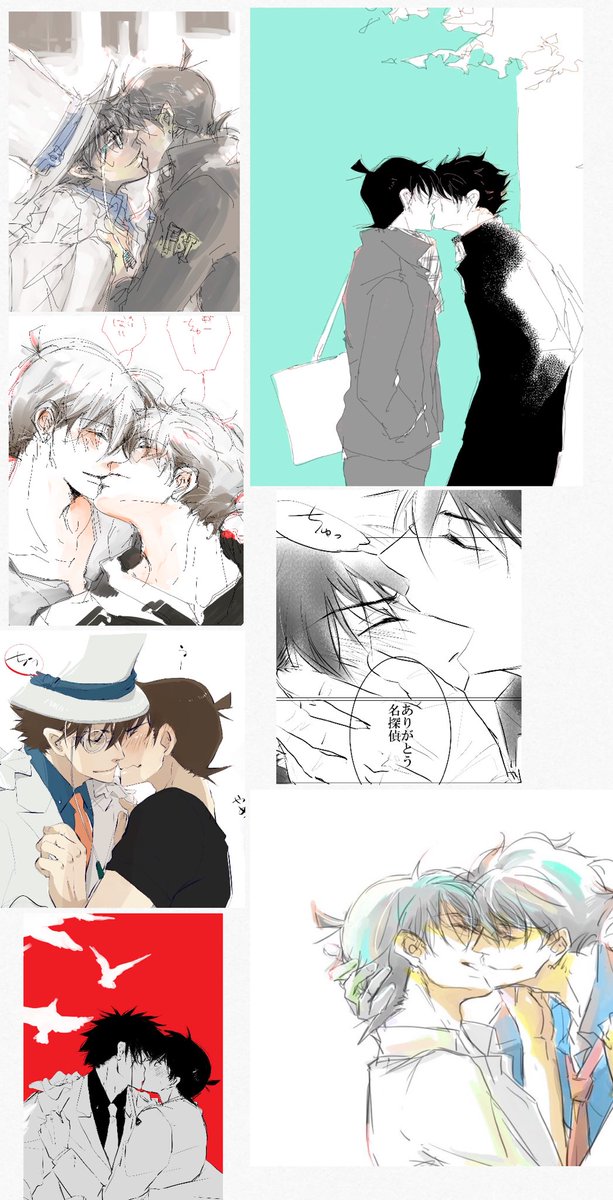 キス画ってのをまとめていたら、存外に少なくて驚きました。
脳内では常にいちゃこらしていたので。もう少し具現化していこうと思います(`・ω・') 