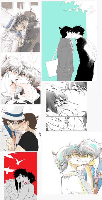 キス画ってのをまとめていたら、存外に少なくて驚きました。
脳内では常にいちゃこらしていたので。もう少し具現化していこうと思います(`・ω・') 