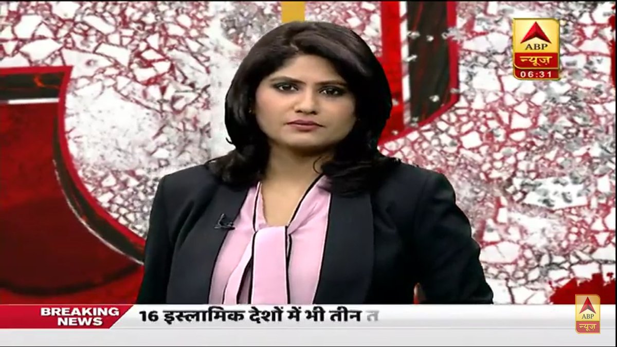 kamboj_anita's tweet photo. #NewProfilePic @Kumkum26 @ABPNews #newsanchor #Butifulanchor #Studio #Hairlove #PinkBlack #Smile welcome Dii💐💐🍫🙏👏 #eveiningshow #पंचनामा🙏🙏 में #11August #13thAugust #पंचनामा show📺😃☺️👍 #today (18aug) show बड़ी ख़बरों का #पंचनामा कुमकुम दीदी👌👌 thanku so much kumkum Di🙏 https://t.co/9vJu6IfVJU