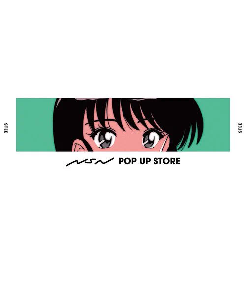 ??お知らせ??

【8/19から!】
SPINNSさんにてnsnのPOP UP  STOREがはじまります!

ロンT、フーディー、コーチジャケットなどの秋冬モノの商品を中心に新アイテムがドドンとリリースされます!

[通販はこちら!]
SPINNS 公式通販: https://t.co/3ERRG0Z9xS
ZOZOTOWN: https://t.co/MAc1BbzR3o 