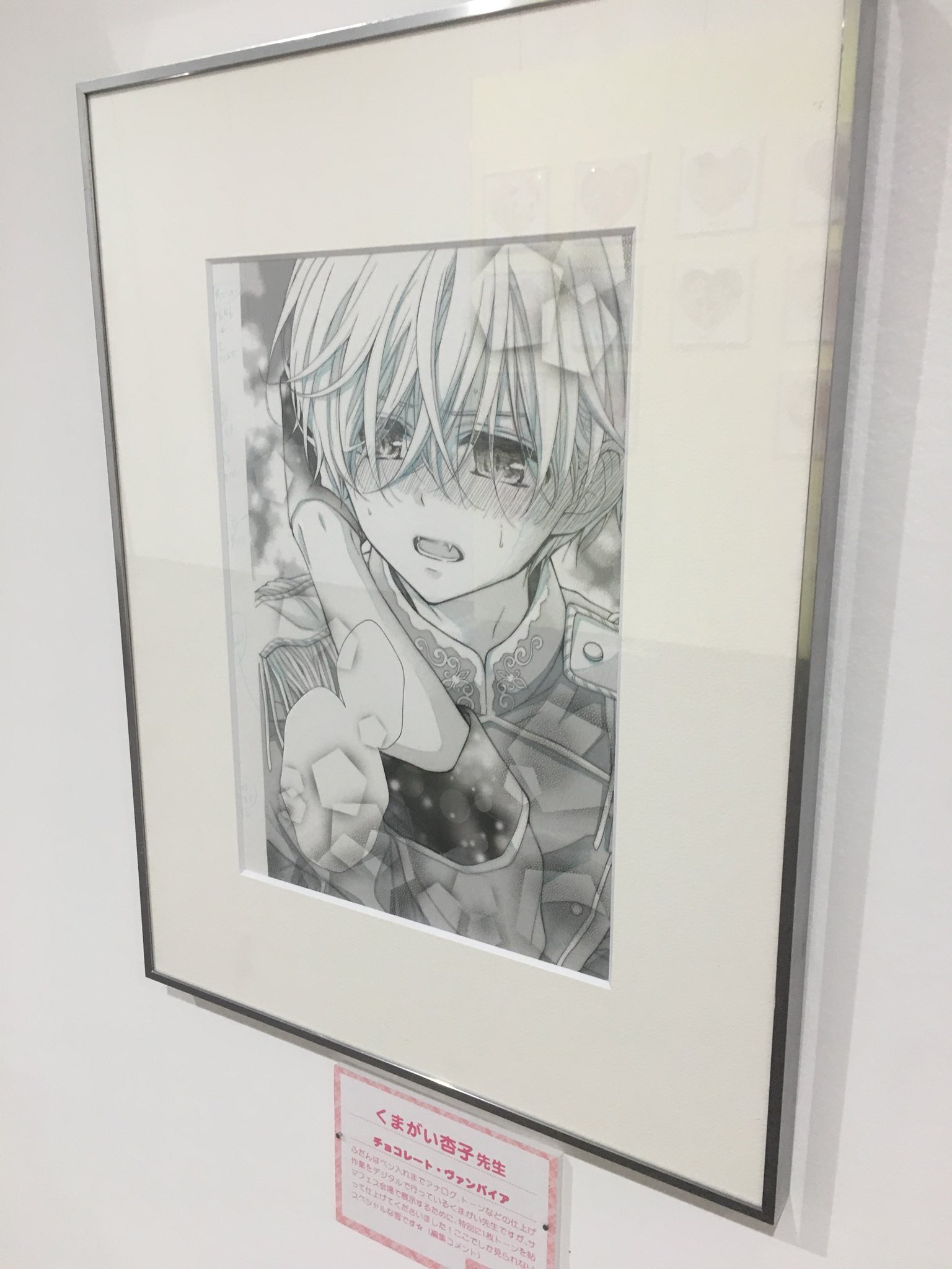 ホワイト系驚きの価格 くまがい杏子先生 直筆サイン色紙セット 少女漫画 漫画ホワイト系 73 766 Tecnologia Usfx Bo