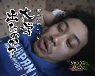 普段使わない日本語だけど？なぜか頭に残る「水曜どうでしょう」の名言全般www