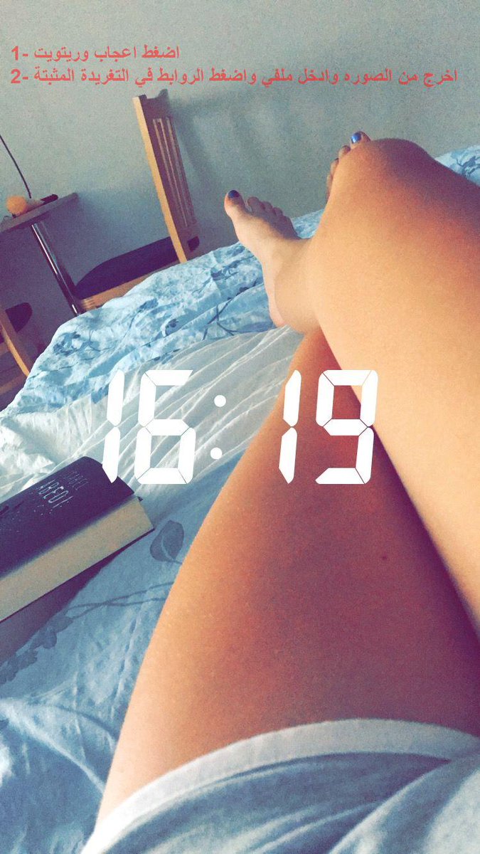 PavlaRube's tweet photo. فحول الايام دي اول مايشوفون ديودي ينزل ويتركني مع المحنه وافلام #سكس ابغى نيك عنيف 🔞🎥 

#سكس نيك ممحونه محارم زب كسي نيك سادي سالب ديوث

 سوي اعجاب ❤ ادخل ملفي 

 Sunday, 18 August 2019 

2alh 93p t9 https://t.co/N8Wu895jAM
