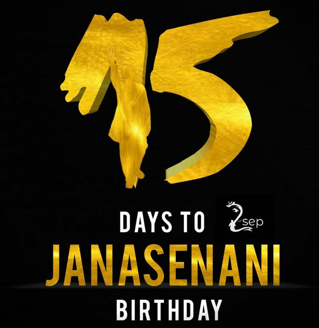 Sandeep29088671's tweet photo. #JANASENANIBdayCelebrationsIn15D
@janasenaparty https://t.co/zDxQPUZb1j