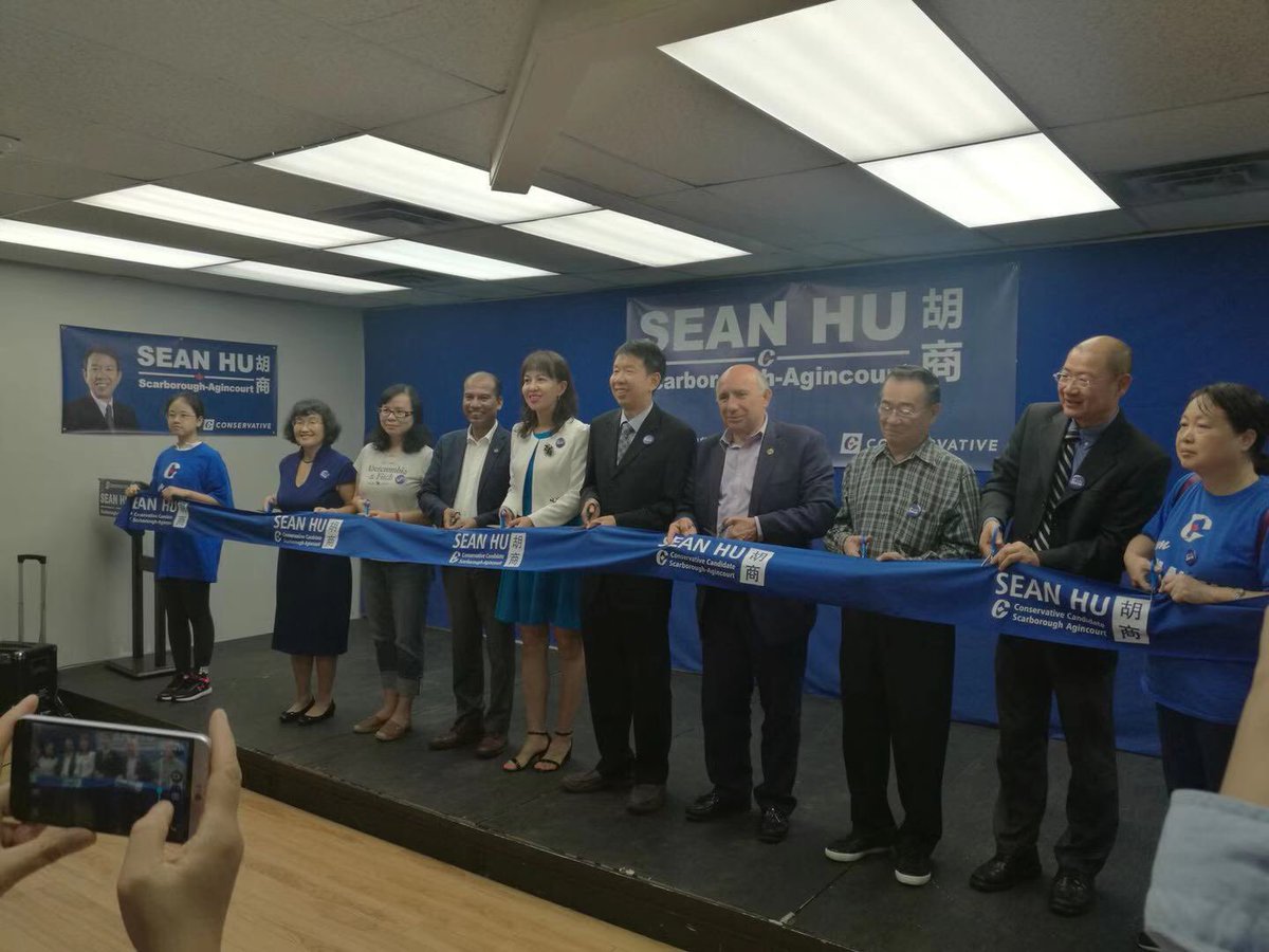 SeanHuCPC's tweet photo. Thank you to all the volunteers, community leaders, special guests, my family and friends who came out to show your support at my Campaign Office Opening yesterday. https://t.co/tcs20FzFsl