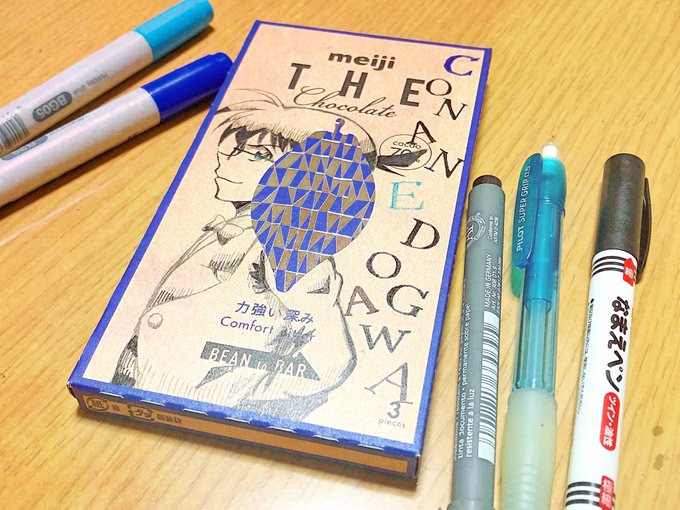 コンビニの チョコレート を友達の誕プレ用にアレンジする方法 友達の誕生日プレゼントを探せるサイト